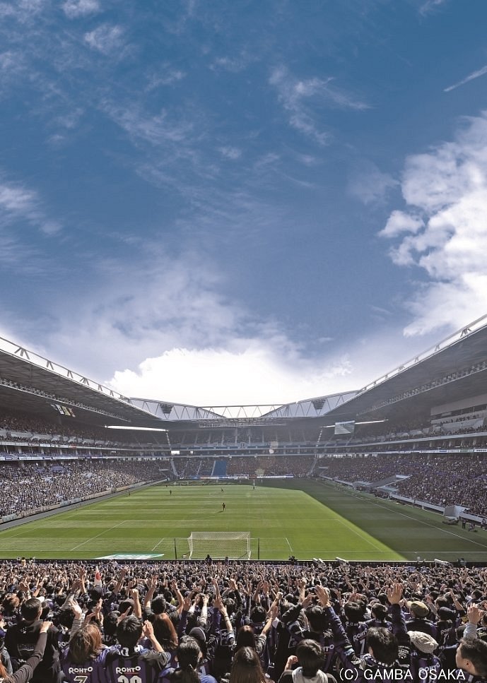 Panasonic Stadium Suita cover image