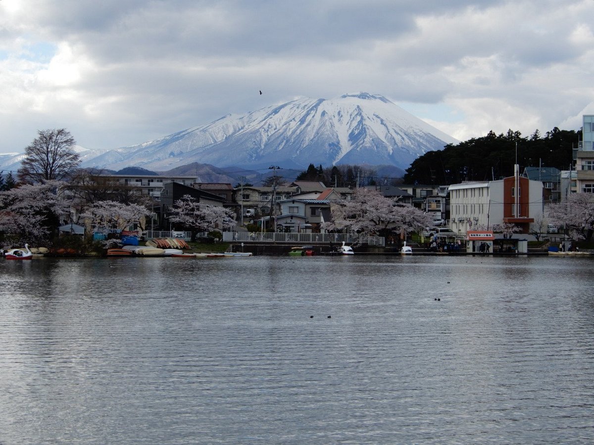 Takamatsu Park cover image