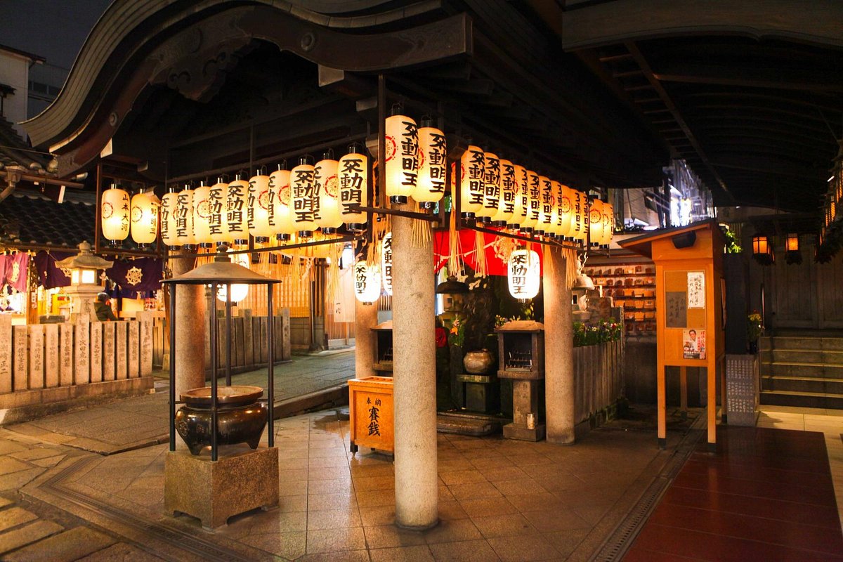 Hozen-ji Temple cover image