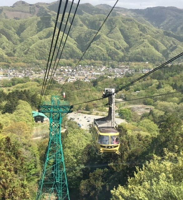 Hodosan Ropeway