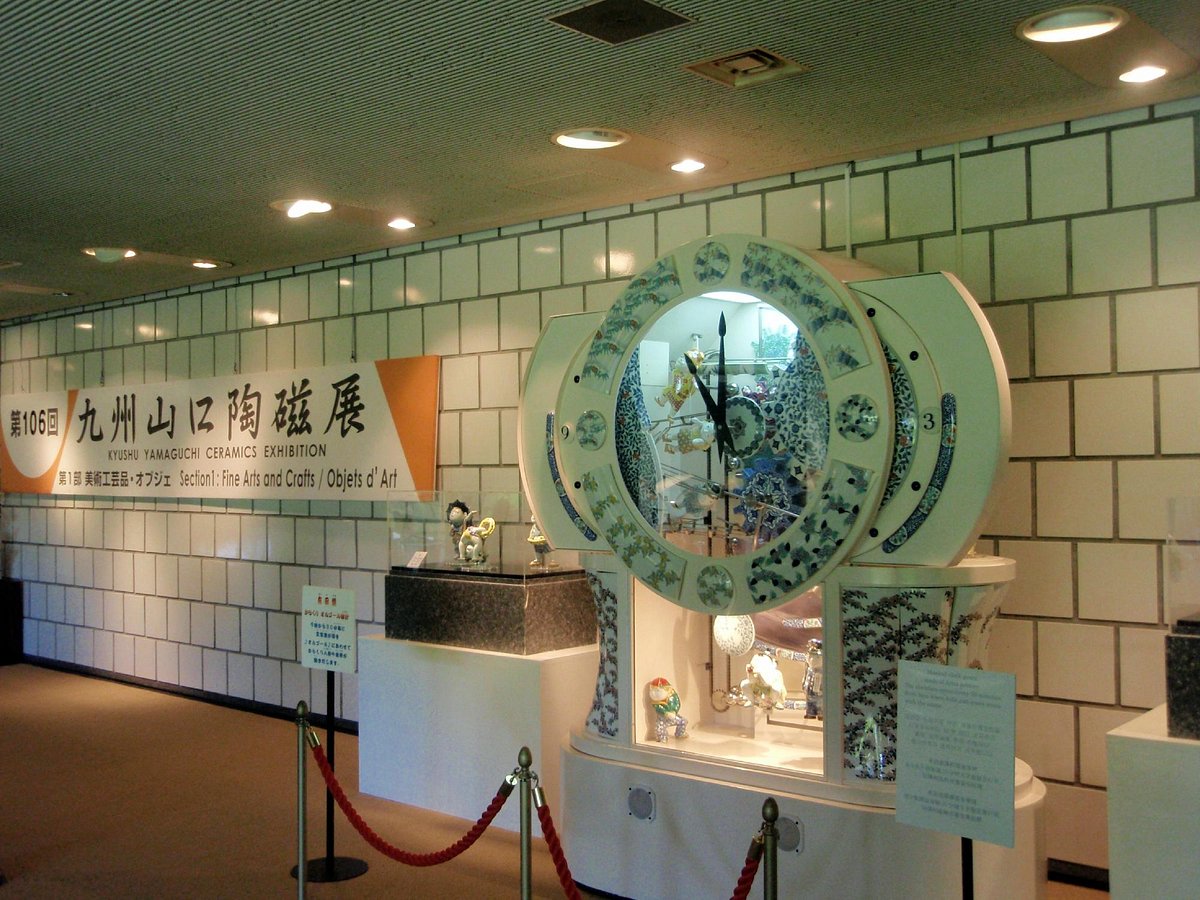 The Kyushu Ceramic Museum cover image