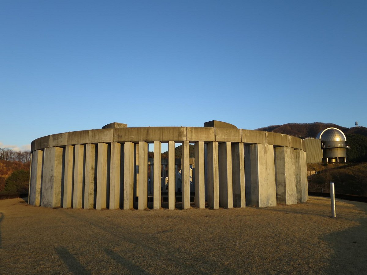 Gunma Astronomical Observatory cover image