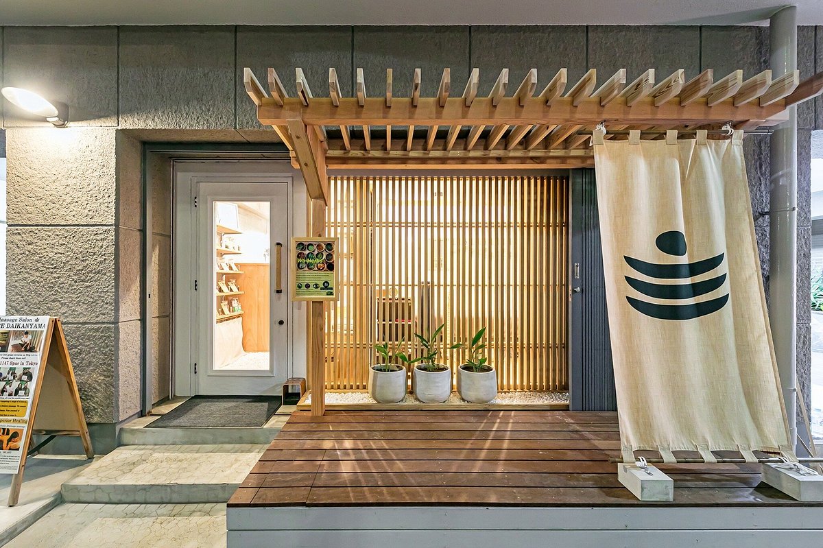 Waho-An Nature Tokyo