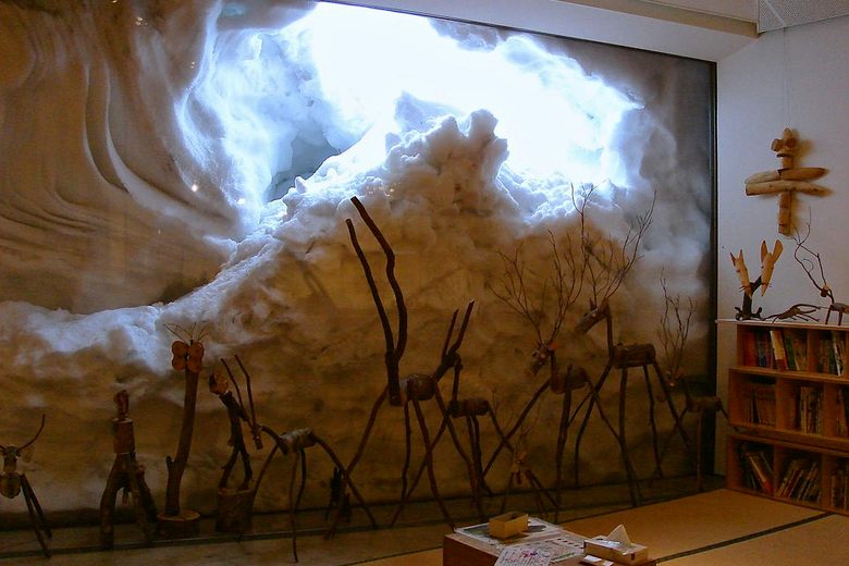 Echigo-Matsunoyama Museum of Natural Science