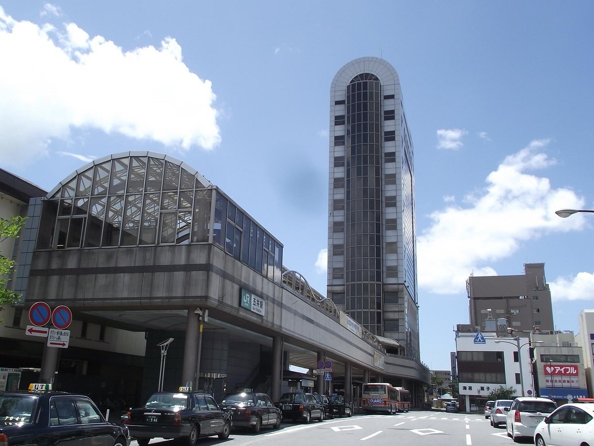 Sunplaza Ichihara
