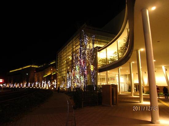 Hankyu Nishinomiya Gardens cover image