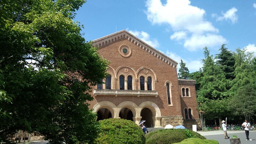 Hitotsubashi University Kunitachi Campus cover image