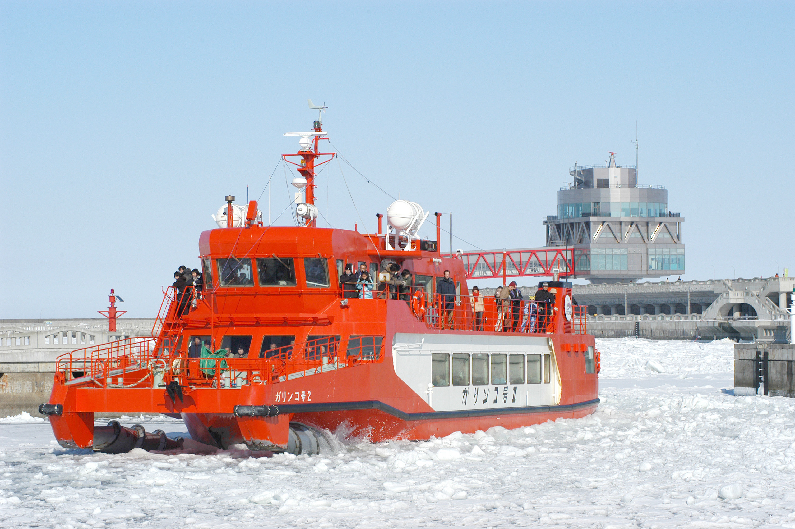 Ice Breaker Garinko