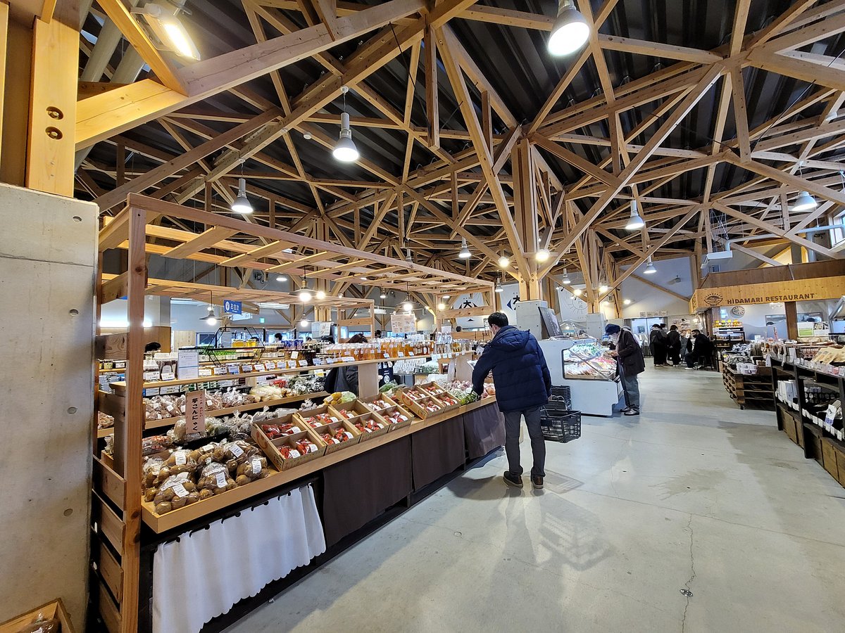 Michi-no-Eki Senzakitchen