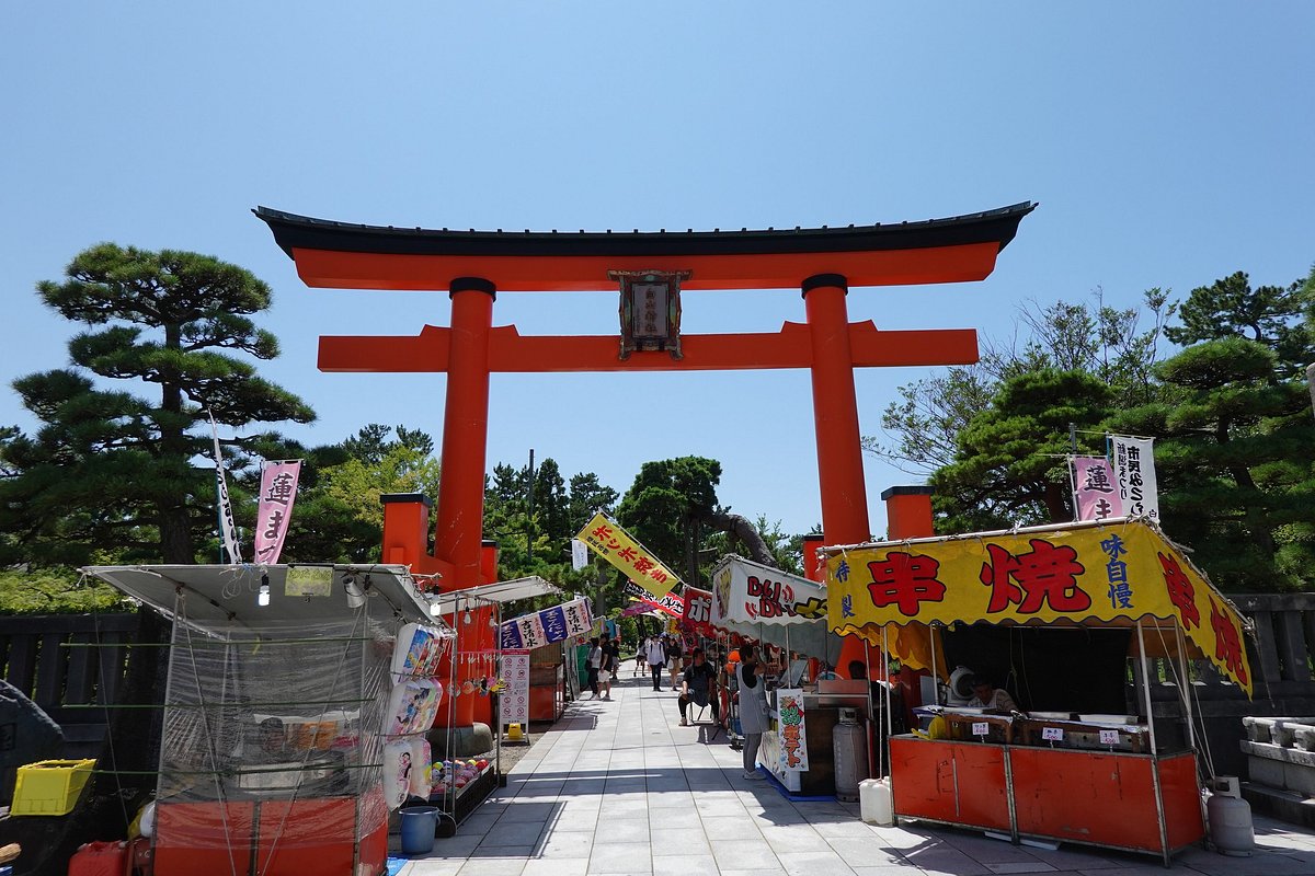 Hakusan Shrine cover image
