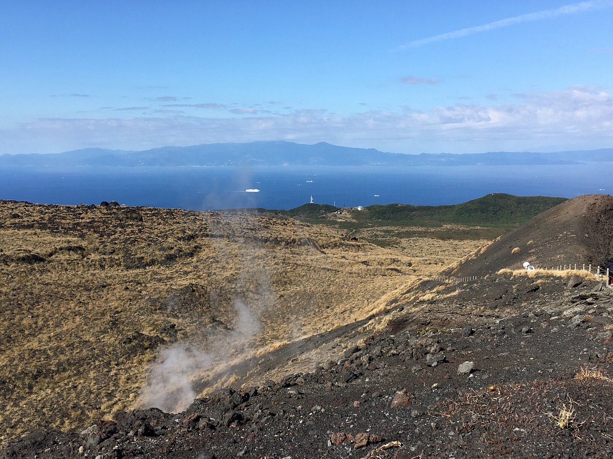 Mt. Mihara cover image