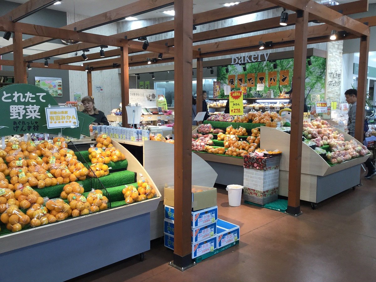 Aguresshu Genkimura cover image