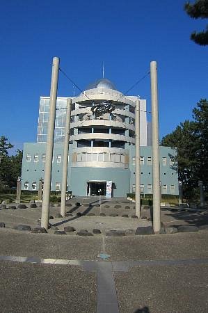 Discovery Park cover image