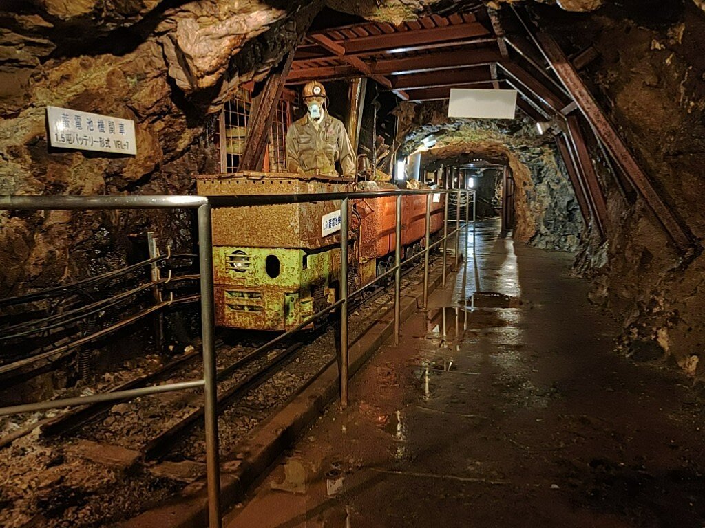 Ikuno Ginzan cover image