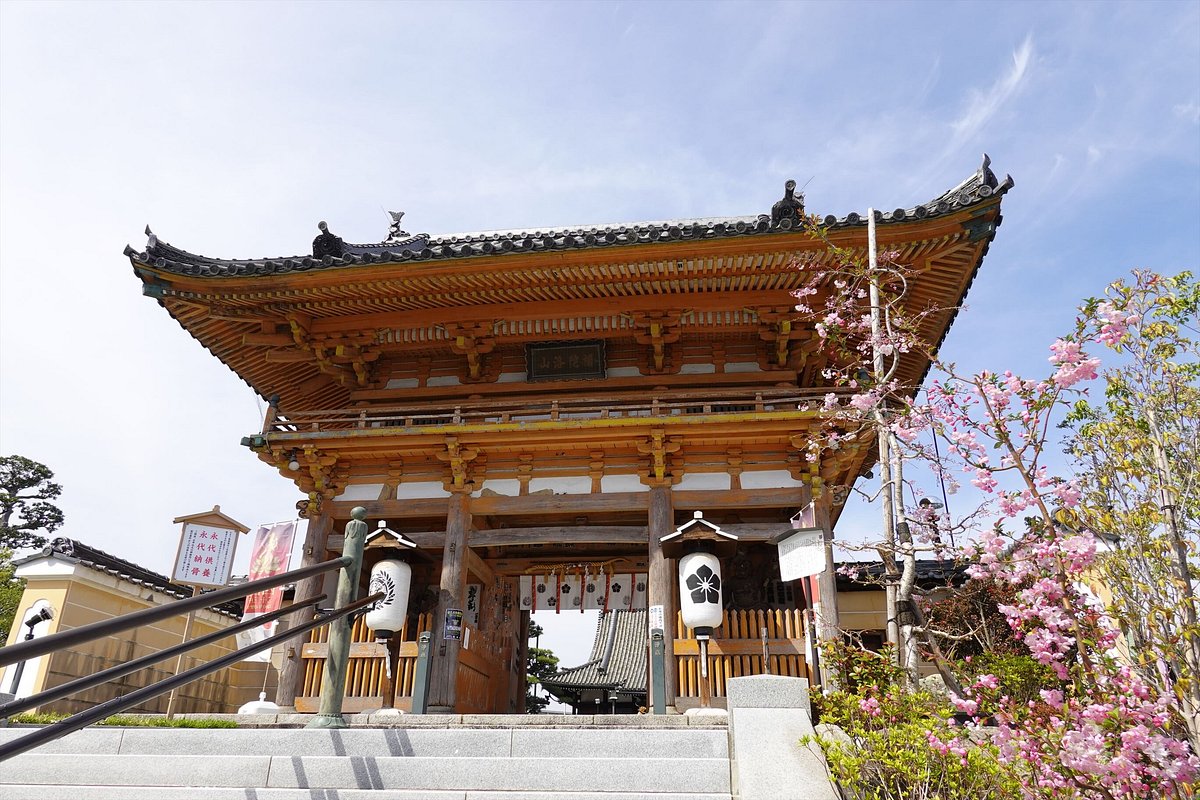 Sojiji Temple cover image