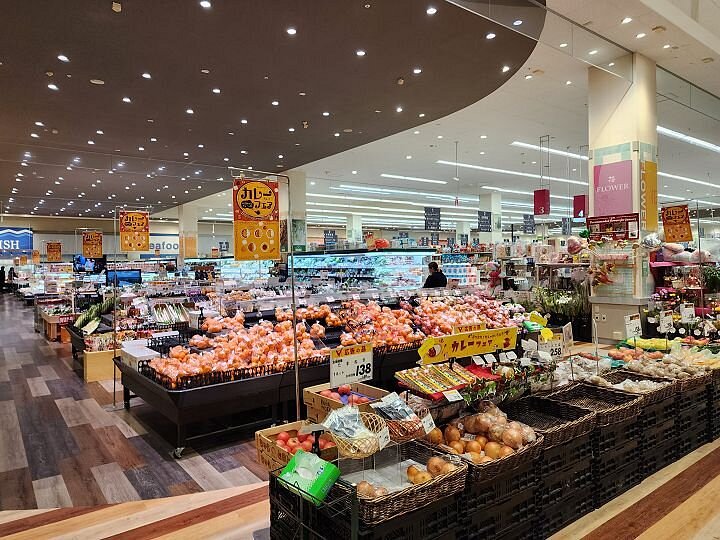 Aeon Nago Shopping Center