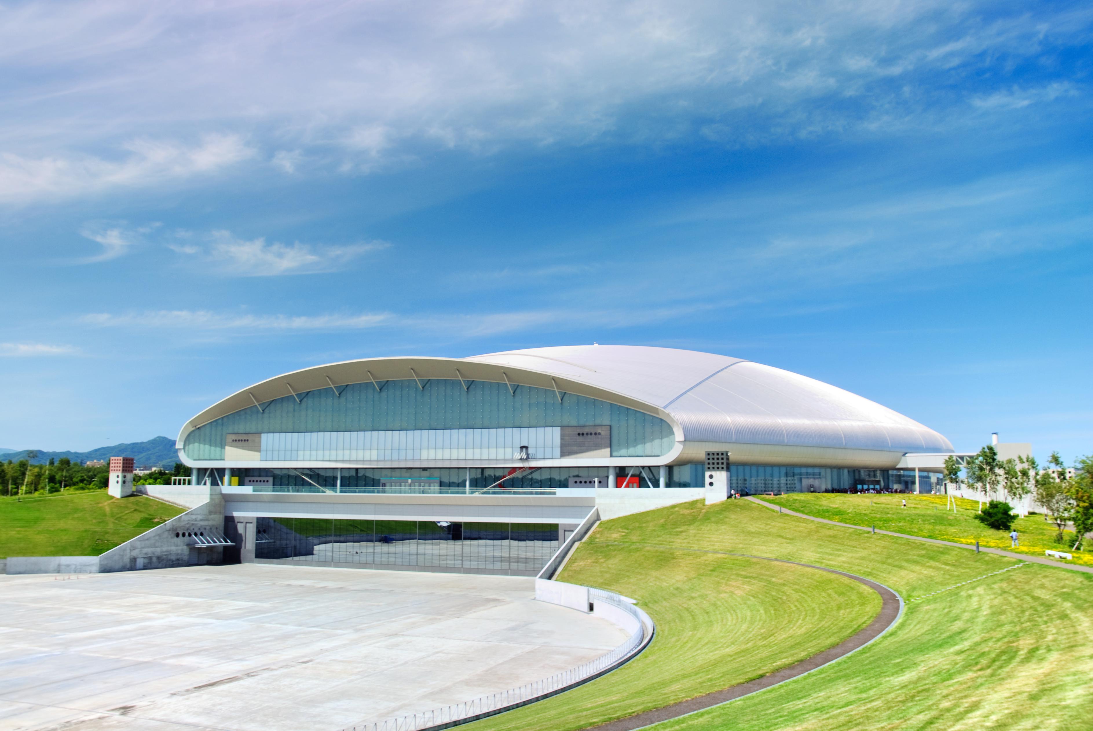 Daiwa House Premist Dome