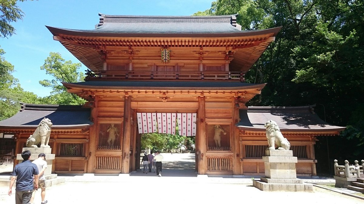 Oyamazumi Shrine cover image