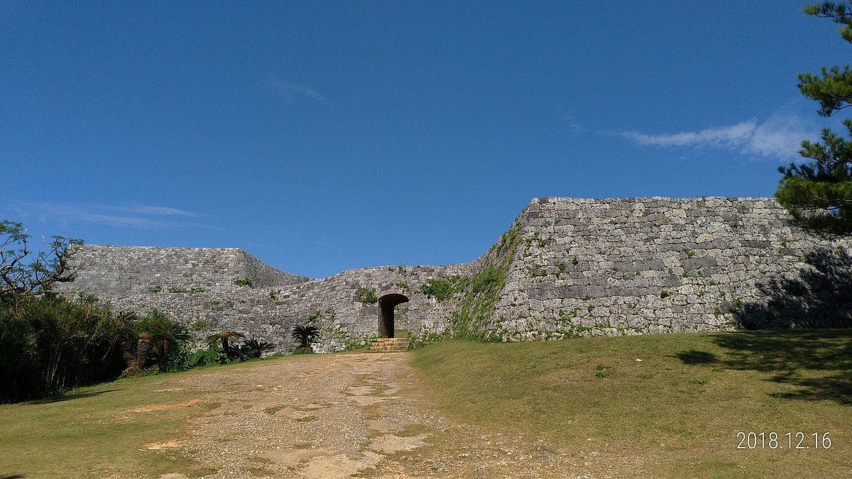 Zakimi Castle Ruins cover image