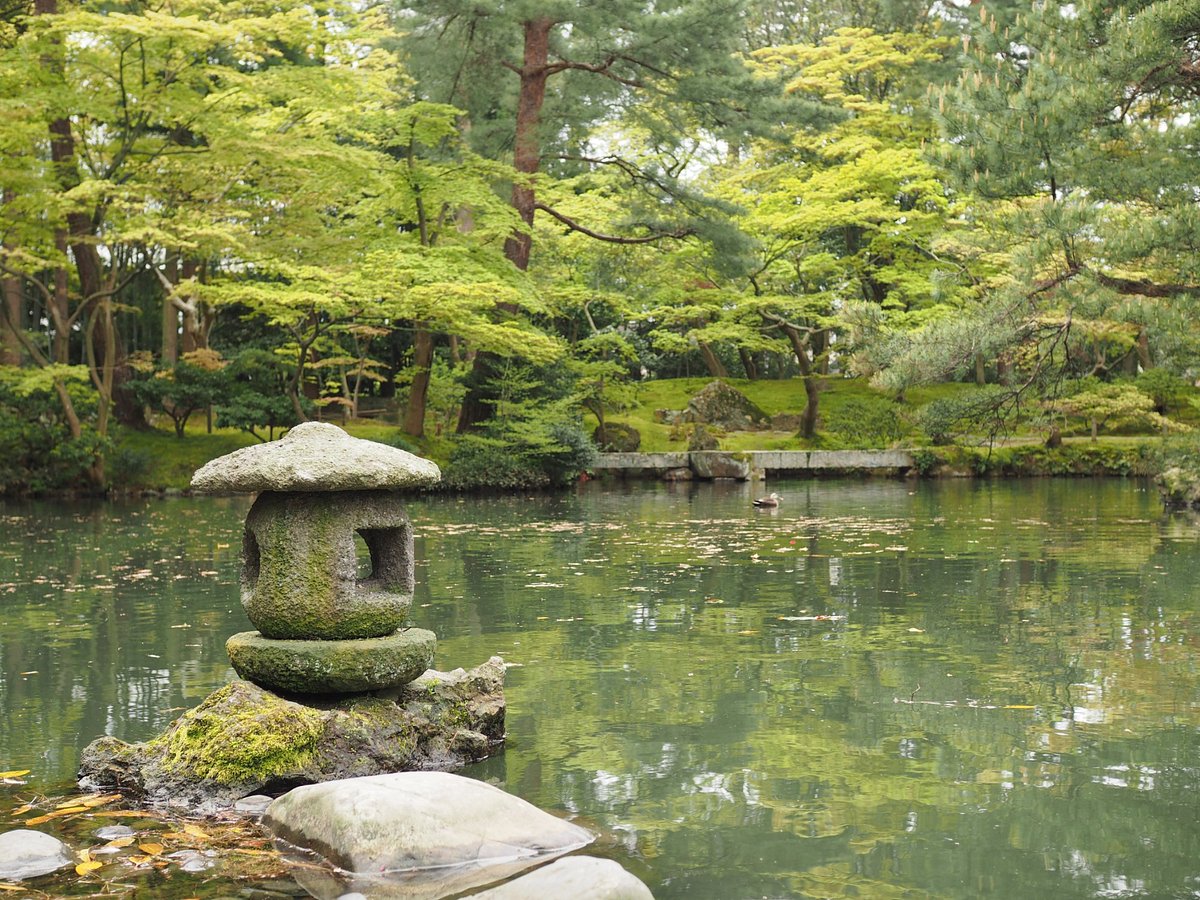 Shimizuen cover image