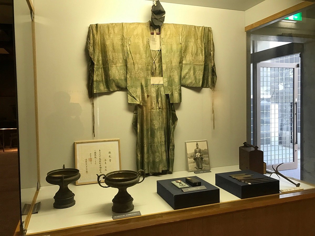 Bizen Osafune Token Village cover image