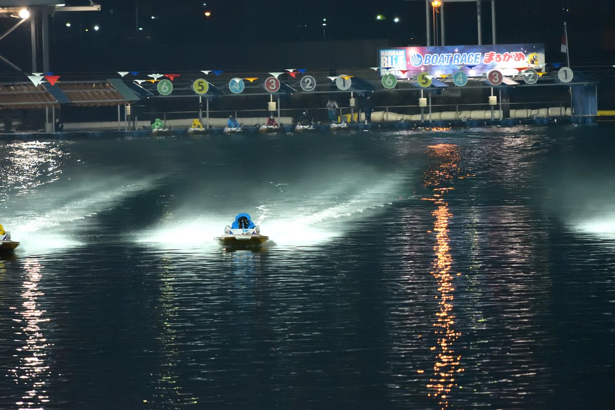 Marugame Boat Races
