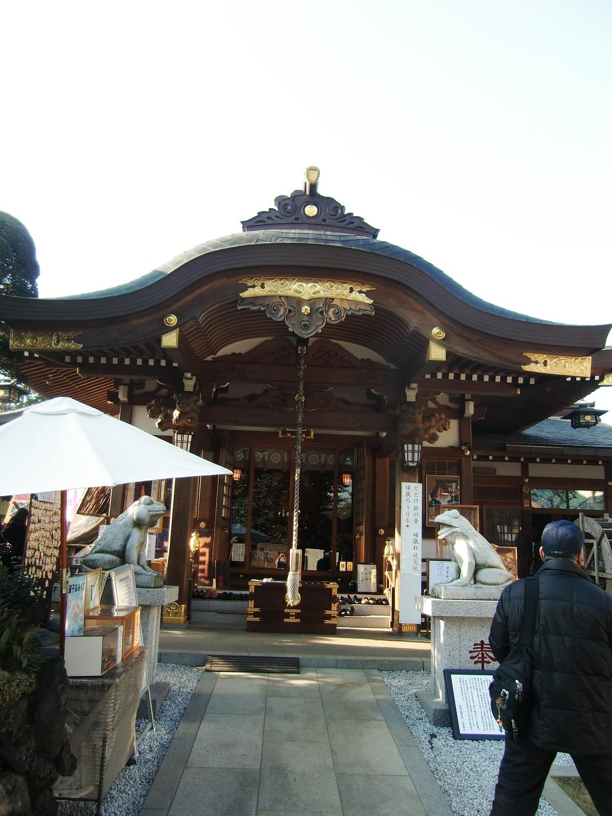 Mizumiya Shrine