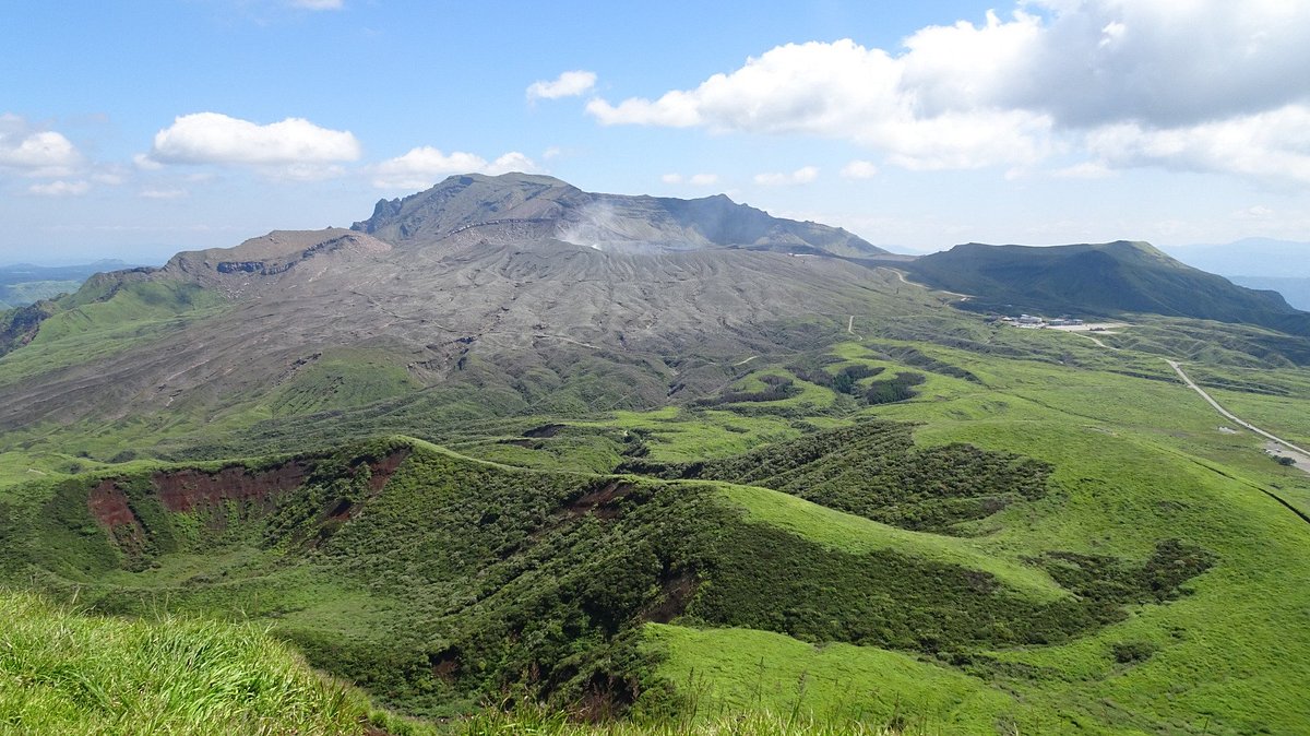 Aso Geopark cover image