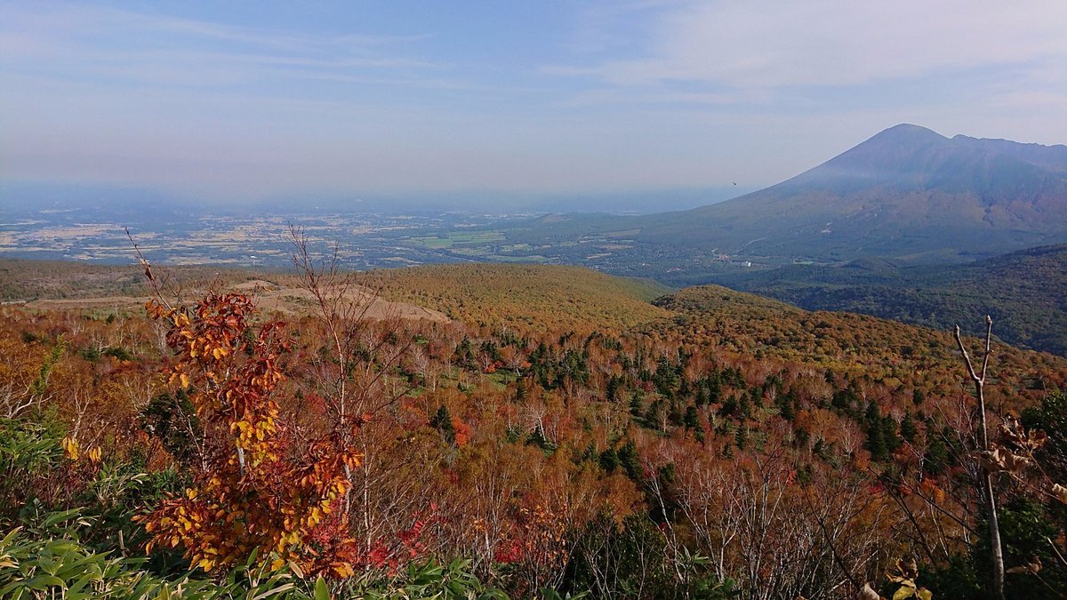 Hachimantai Asupite line cover image