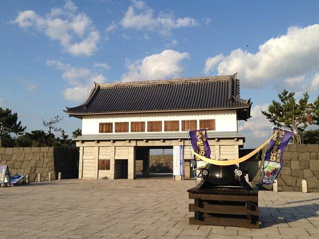 Michi-no-Eki Date Rekishi no Mori cover image