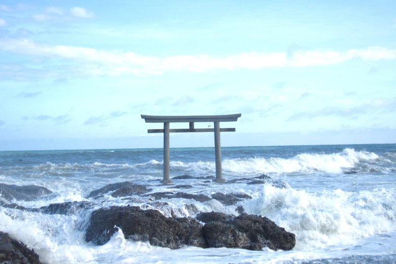 Kamiiso no Torii cover image