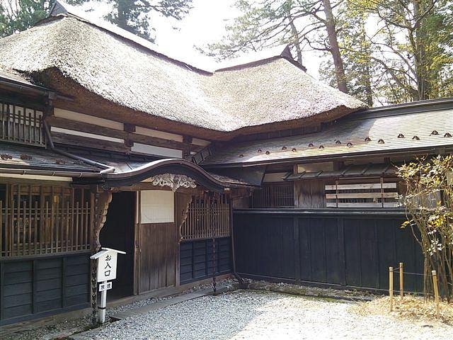 Aoyagi Samurai Manor Museum