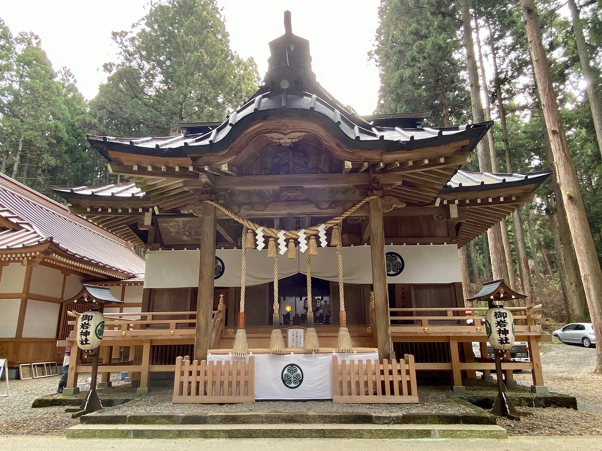 Oiwa Shrine cover image