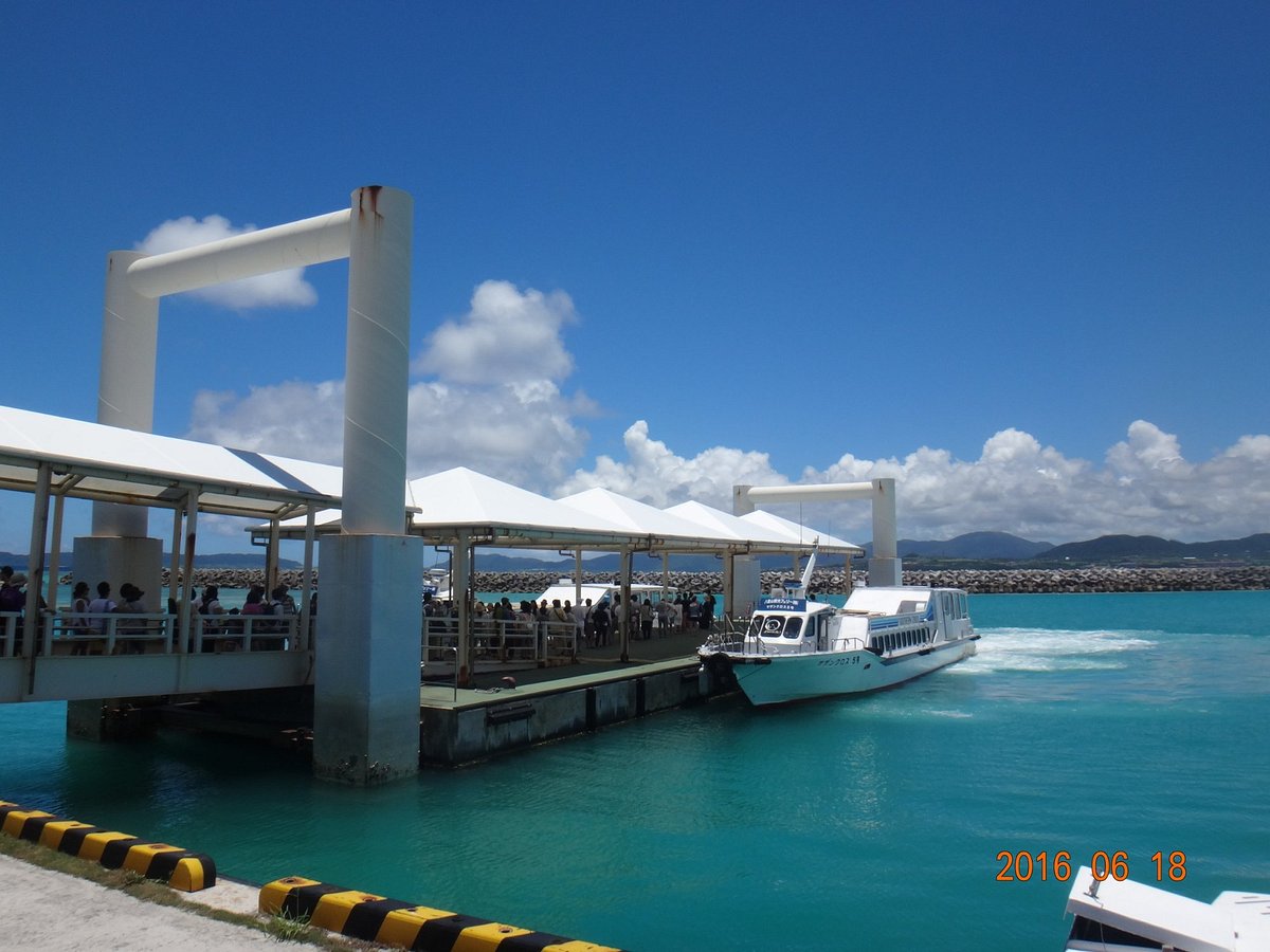 Taketomi Port cover image