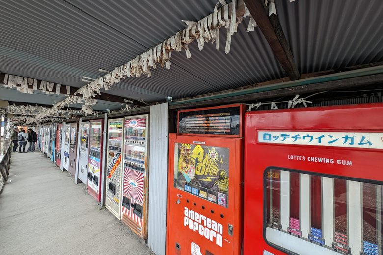 Used Tire Mart Sagamihara Store