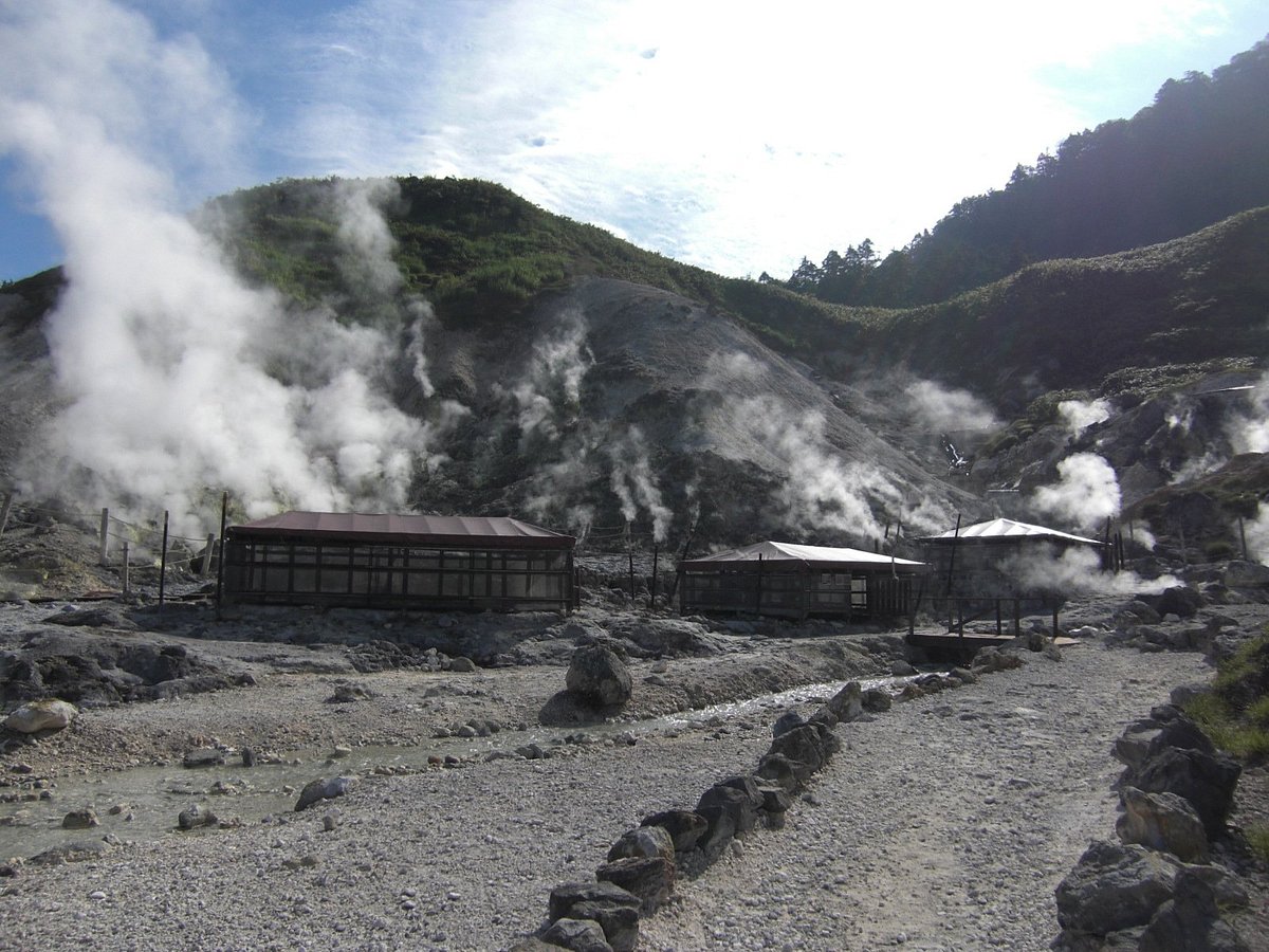 Tamagawa Onsen Nature Study Paths cover image