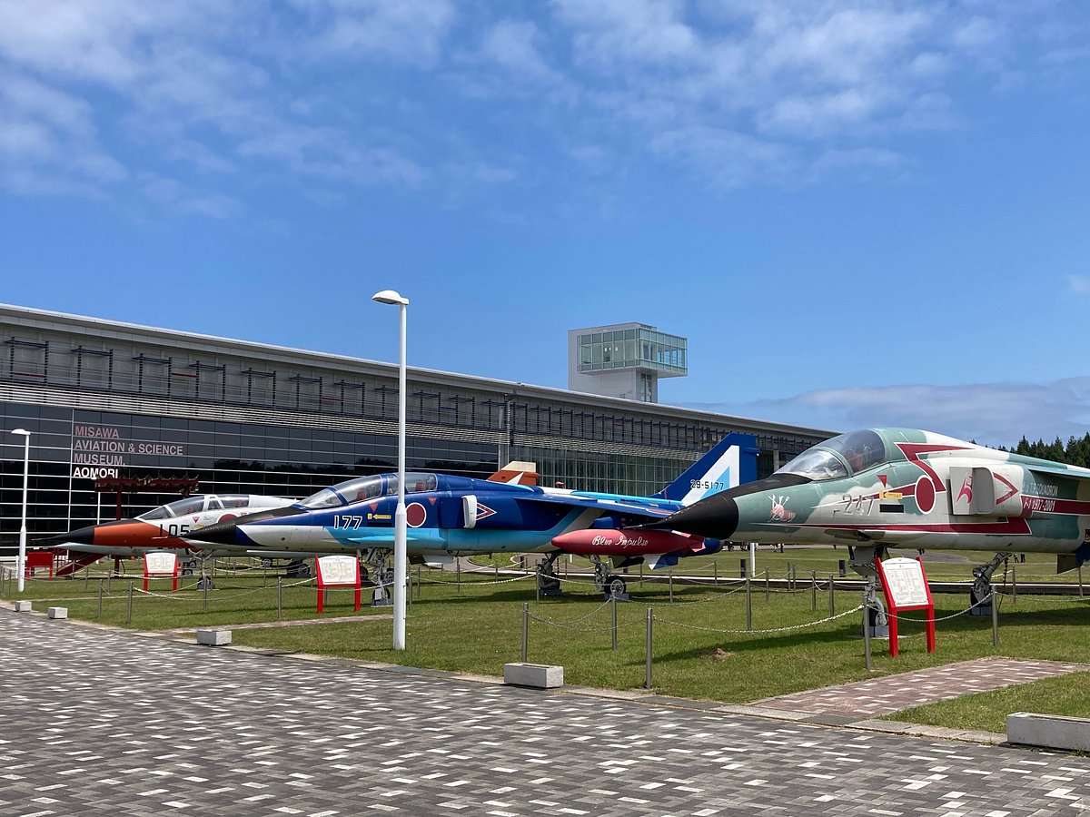 Misawa Aviation & Science Museum