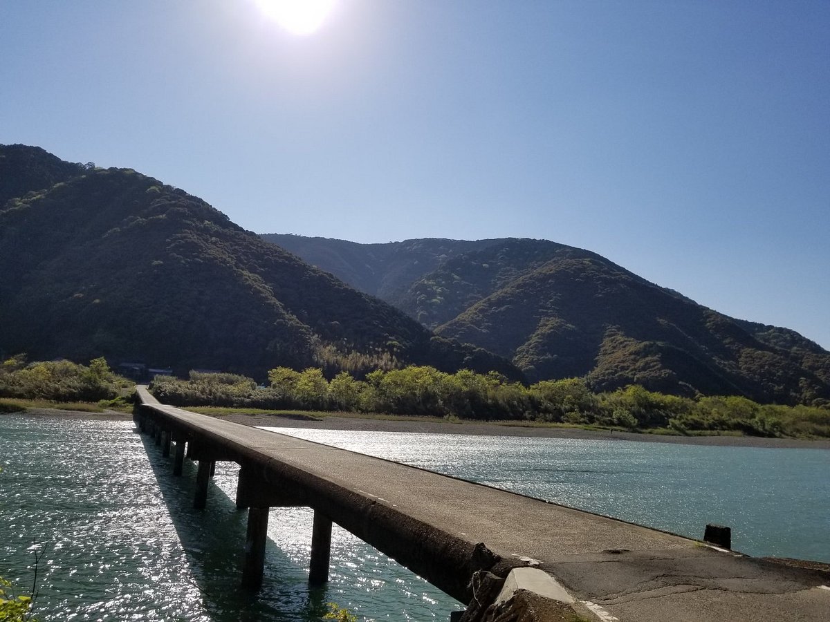 Takase Submersible Bridge cover image
