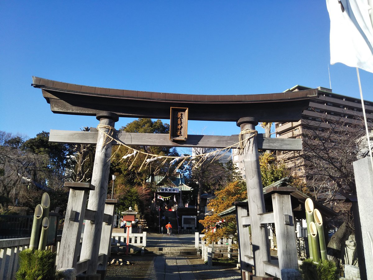 Kashima Shrine