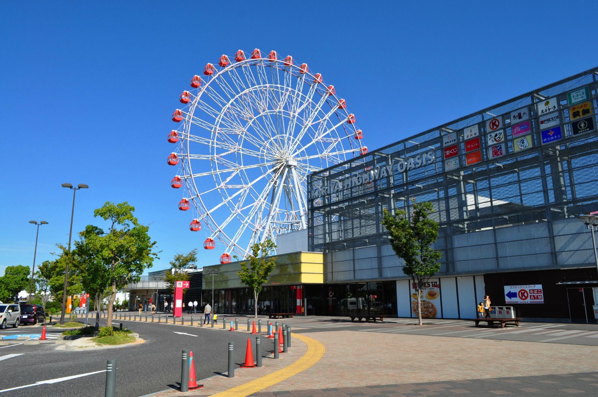 Iwagaike Park, Kariya Highway Oasis