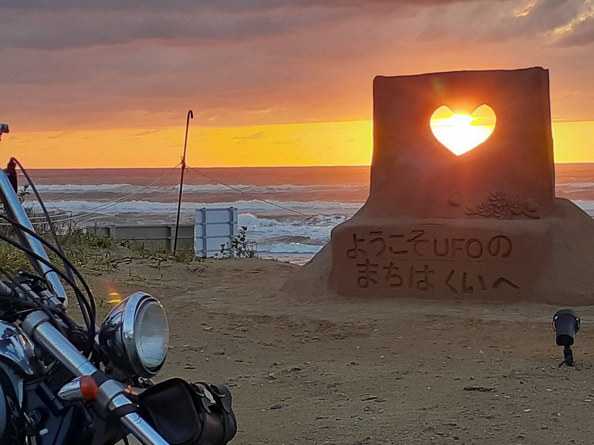 Chirihama Nagisa Driveway cover image