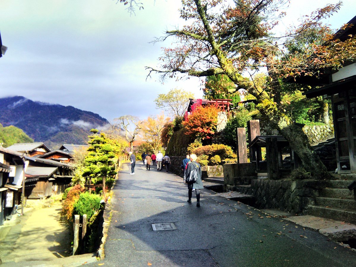 Nakasendo Tsumagojuku cover image