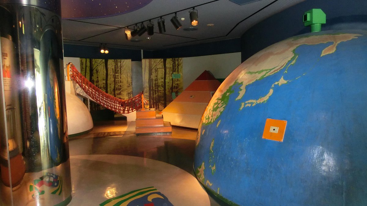 Handanra Science Center cover image