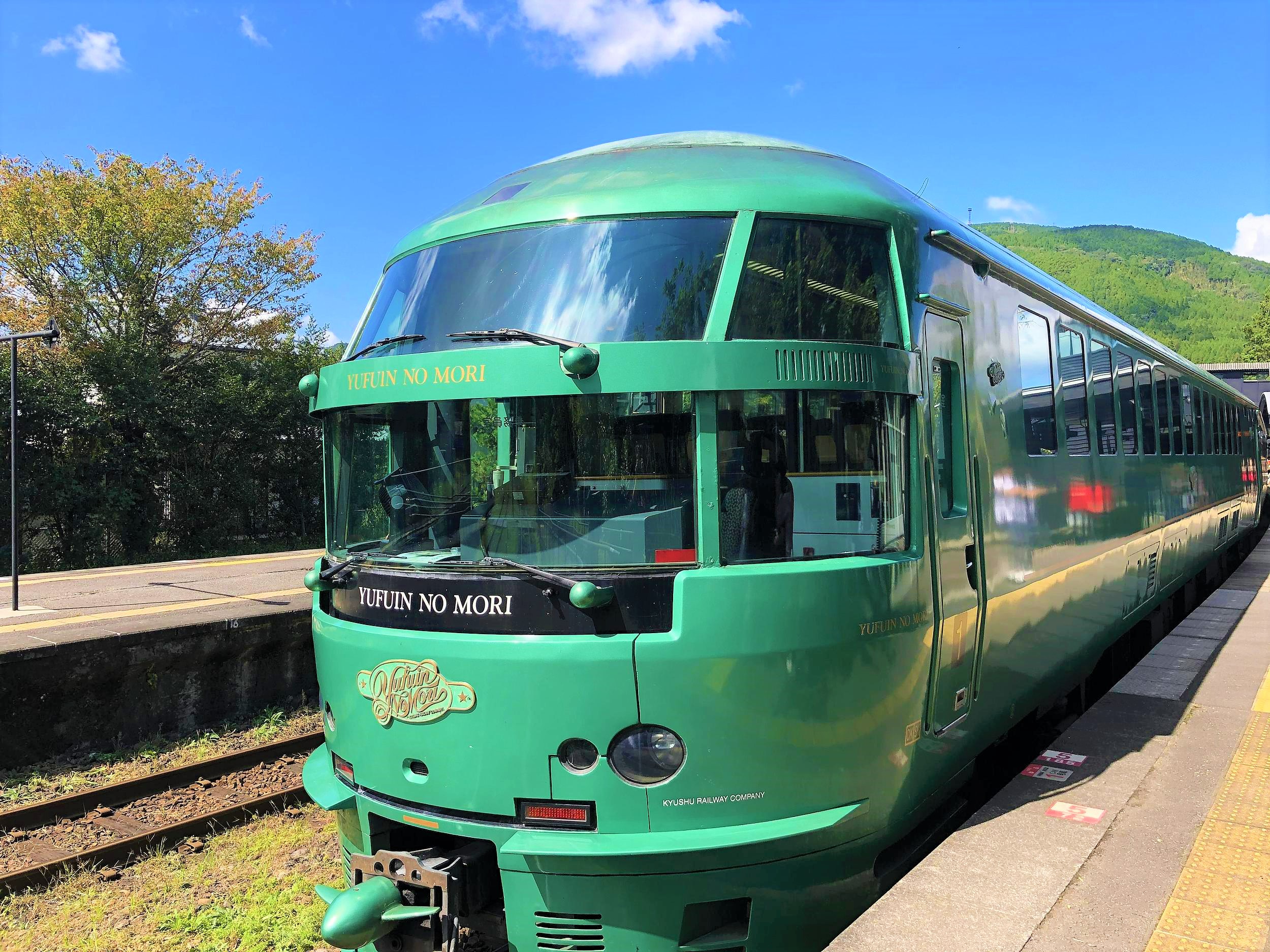 KYUSHU RAILWAY COMPANY