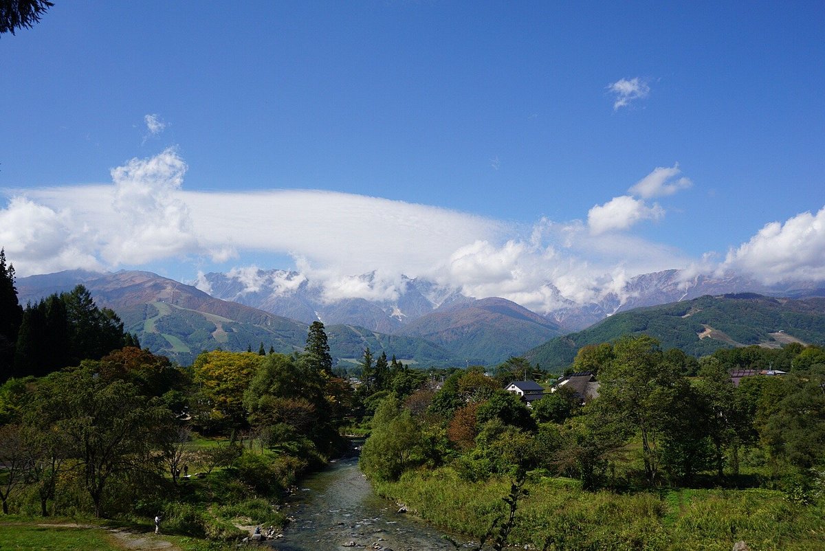 Oide no Tsuribashi Suspension Bridge cover image