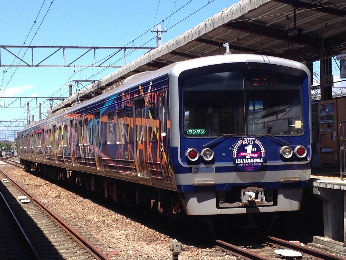 Izu Hakone Railway Sunzu Line