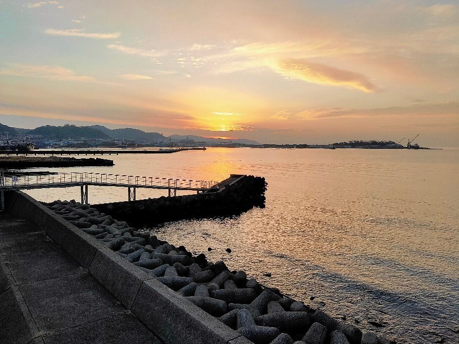 Shore Station Tateyama