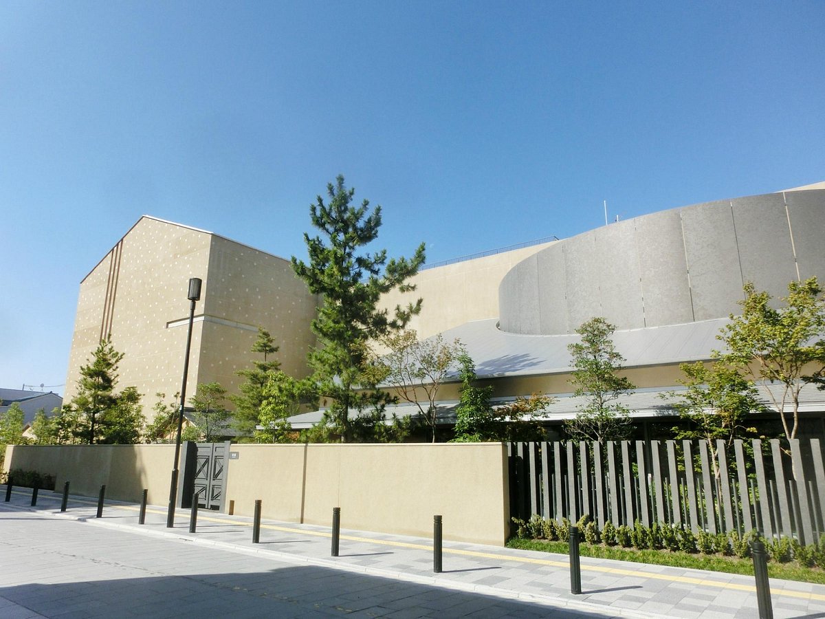 Sakai Plaza of Rikyu and Akiko