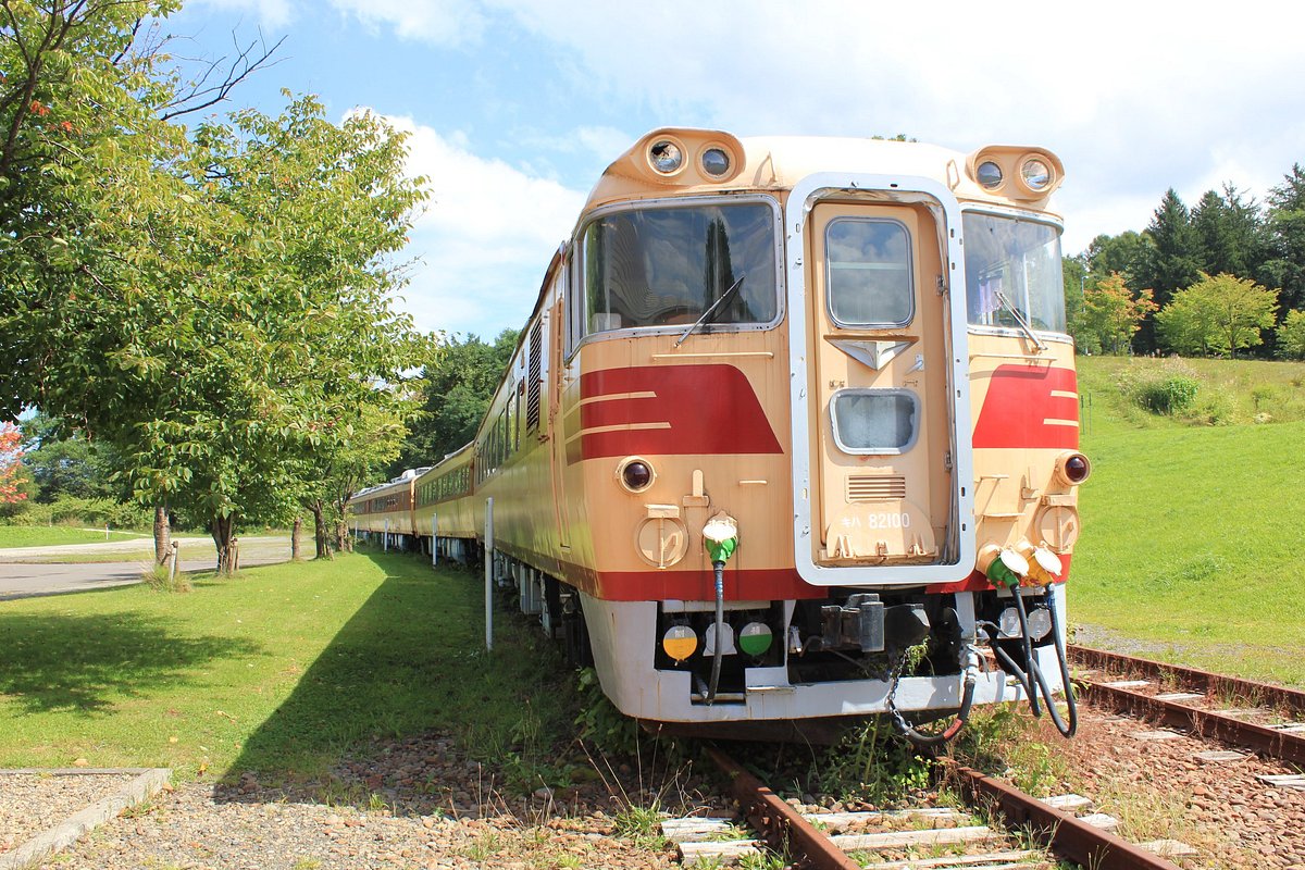 Mikasa Railroad village cover image