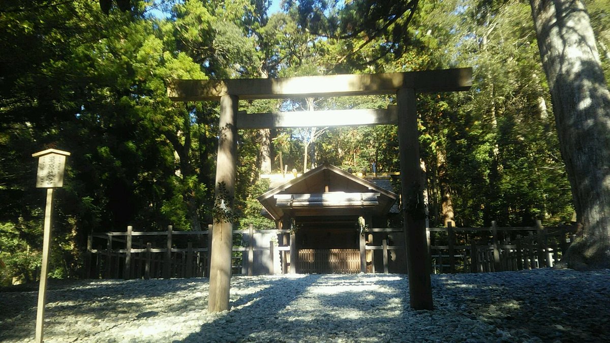 Takinomiya cover image